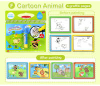 Libro De Dibujo Con Agua Mágica Y Lápiz De Colores Juguete Educativo Para Niños Regalo De Cumpleaños Tablero De Dibujo Y Pintura Temprana 8 Tipos - details 16