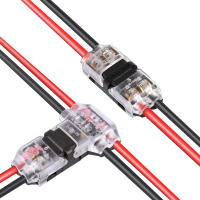 Conectores De Cable Universal Compactos 5Pcs 2 Pin 3/2 Vía Tipo I Auto-Arrancado Para Conexión Eléctrica Terminales De Crimpado - details 0