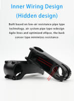 RIRO Tímbrido De Bicicleta Ultraligero De Aluminio Forjado/CNC Con Espaciador Para Manillar De Carretera 80/90/100MM - details 3