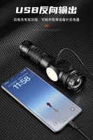 Linterna de luz láser blanca potente con pantalla de carga tipo C, luz lateral COB magnética fuerte, interruptor doble, linterna LED - details 11