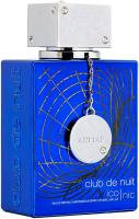 Perfume CLUB DE NUIT ICONIC Armaf 105ml +ATOMIZADOR 5ml Recargable GRATIS! Perfume HOMBRE Perfume Árabe Original De Dubai Emiratos Árabes, oriental - details 0