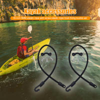 Set De Portadores De Caña De Pescar Para Barco Ajustable Y Portátil Con Cuerda Elástica Y Hebilla Para Anclaje En Superficie De Mariposa Para Kayak Y Barco Marítimo - details 4
