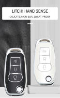 Funda De Llave De Coche TPU Para Ford Fusion Fiesta Escort Mondeo Everest Ranger Figo Ecosport MK8 Kuga F150 Con Llavero - details 1