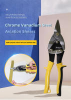 Tijeras De Metal Aviación En Acero Cromo Vanadio Para Cortar Hojalata Similar a Stanley Herramienta De Metalworking Sin Manija - details 0