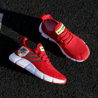 Zapatillas De Tenis Para Hombre 2024 Malla Transpirable Y Cómodas Zapatos Casuales De Exterior Con Cordones Antigüedad Primavera/Otoño - details 21