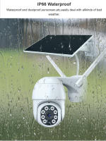 Cámara Solar Tuya WiFi 3MP Con Batería De 10000mAh PTZ Exterior Vigilancia Nocturna Vision Infrarroja Seguimiento Humano AI CCTV Inteligente - details 9