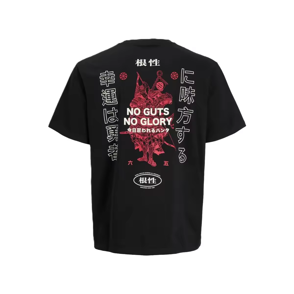 Camiseta Jack & Jones 12283974 Southeast negro (Black) - details 4