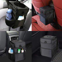 Bandeja De Basura Impermeable Para Coche Organizador De Accesorios De Auto Con Bolsillos Cierre Portátil Para Almacenamiento De Basura - details 1