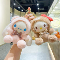 Llavero Sanrio Cinnamoroll Figura De Muñeca Lindo Colgante Para Escuela Y Regalo De Cumpleaños Para Niños Accesorio De Peluche - details 1