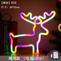 Luces De Navidad LED En Forma De Calcetines Y Árbol De Navidad Con Diseño De Neón Lámpara Colorida Para Decoración De Pared Y Fiesta En La Habitación - details 9