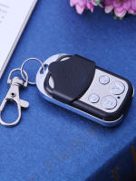 Control Remoto Electrónico Para Copia De Llaves De Coche Y Abrepuertas De Garage 433MHz 4CH Paquete De 2 O 3 Piezas - details 4