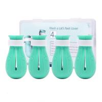 Protector De Uñas Para Gato Zapatos Antiscratch Para Baño Ajustables Botas De Baño Para Gatos Cubierta De Uñas De Gato Suministros De Peluquería Para Mascotas - details 1