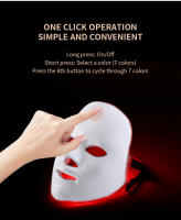 Máscara LED Recargable De 7 Colores Terapia Roja Para El Rostro Device De Rejuvenecimiento De Piel Tensión Wireless Un Toque - details 10