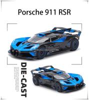 Modelo De Coche De Lujo Bburago 1:43 Porsche 911 GT3 RS Alfa GTAm Lamborghini En Metal Para Colección Y Juguete Regalo - details 7