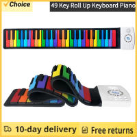 Piano Digital Portátil De 49 Teclas Plegable Con Batería Recargable Para Niños Y Adultos Instrumento Musical Para Principiantes - details 0