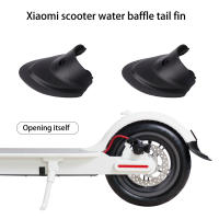 Nueva Cubierta De Cola Para Xiaomi M365 / pro Protección De Faros Y Parachoques Accesorio De Electric Scooter Material Plástico - details 2