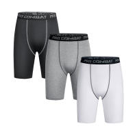 Pantalones De Fitness Para Hombre Pantalones Terciarios De Correr Deporte Rápido Secado Elasticidad Para Entrenamiento De Baloncesto Y Salidas Al Aire Libre Verano - details 5