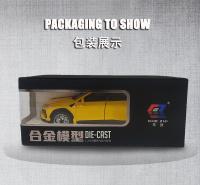 Lamborghini URUS SUV De 1:24 En Escala Modelo De Coche Deportivo De Aleación Con Luz Y Sonido Vehículo Off-Road Para Niños Regalo A501 - details 13
