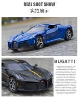 Modelo De Coche Bugatti 1:24 Con Voz Y Luz Coche De Juguete De Metal De Simulación Alta Colección Regalo Para Niños A409 Rojo Verde Azul Negro - details 8