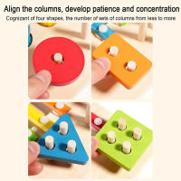 Juguetes Educativos Montessori Para Bebés Madera Colores Y Formas Bloques De Colorido Aprendizaje Para Niños Y Niñas Regalo De Cumpleaños - details 12
