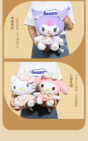 Muñeco De Peluche Sanrio Hello Kitty Kuromi Melody Cinnamoroll Suave Cojín Regalo De Cumpleaños Para Amiga Girlfriend Material Poliéster Relleno De Algodón PP - details 12