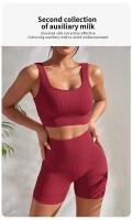 Conjunto Yoga Sin Costuras Top y Shorts Elástico Secado Rápido VIVAVIA - details 2