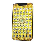 Nueva Mini Tableta IPad Educativa Islámica Para Niños Con 38 Capítulos Del Corán Y Cuentos Arábigos Juguete De Aprendizaje Educativo Infantil - details 1