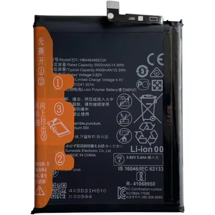 Batería Generica HB446486ECW para el Huawei P20 Lite (2019) / P Smart Pro / P Smart Z / Honor 9X/ Nueva Fabricación/Capacidad 4000 mAh - 1