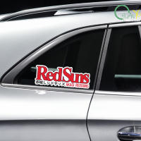 Pegatina Reflectante De Equipo De Carreras Rojas Initial D Chicheng Adorno Corporal Para Automóvil Resistentes Al Scratch Decorativos Para Interiores De Coche - details 1