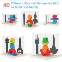 Bloques De Construcción De Madera Con Proyección 3D Para Niños Mejora El Pensamiento Espacial Tridimensional Juguete Educativo Para Bebés Y Niños De 3-6 Años - details 5