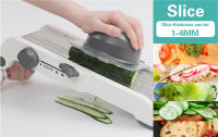 LMETJMA Slicercito De Verduras Ultra Afilado Corte De Alimentos Ajustable Espesor Diferente KC0450 Herramienta De Cocina - details 3