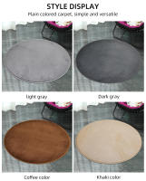 Carpetas Redondas Gruesas De Bolitas De Plata Para Sala De Estar Suaves Para Hogar Y Dormitorio De Niños Decoración De Salon Antideslizantes Impermeables Y Resistente Al Desvanecimiento - details 9