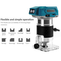 Enrutador de madera sin escobillas, recortadora manual eléctrica, herramienta de carpintería, recorte para Makita de 18V (sin batería) - details 2
