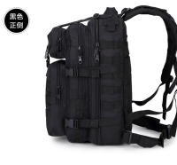 Mochila táctica de ataque 3P mediana, para aficionados militares, para exteriores, para montañismo, con camuflaje, 35 l - details 12