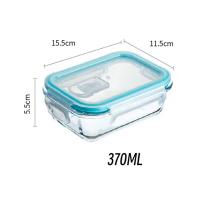 Set de 3 y 4 Recipientes Herméticos de Vidrio Borosilicato - Fiambreras Rectangulares 375cc a 1500cc - Válvula para Microondas - Apto Horno, Microondas, Lavavajillas y Congelador - Resistente a Altas y Bajas Temperaturas - details 2