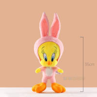 Peluche Looney Tunes Serie 5 Juguetes De Peluche Bugs Bunny Tweety Muñeco Clásico Rosa Diseños De Cosplay Para Niños Y Adultos - details 15
