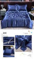 Juego De Cama De Lujo En Seda De Hielo Con Fundas De Almohada Y Funda De Edredón Satinado Textil Doméstico De Alta Gama Color Sólido - details 27