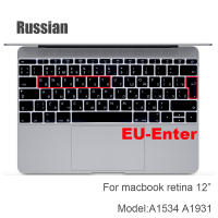 Cubierta De Teclado De Silicona Rusa Protector Para Macbook Air13/12/15/16 pro Touchbar A2992/A3113/A2941/A1990/A3114/A2289 A2337/A2141 Antipolvo Impermeable Para Laptop - details 22