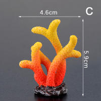 Decoración De Acuario De Coral Artificial Resina Estilo Estrella De Mar Paisaje Requien Para Juego De Mesa Y Decoración Del Hogar - details 7