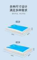Almohada De Gel De Silicona Para El Verano Almohada De Memoria Con Enfriamiento Para El Cuello Almohada Ortopédica Para La Columna Vertebral Curativa - details 9