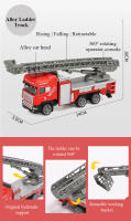 Camión De Bomberos De Aleación 1/64 Vehículo De Rescate Simulación Con Escalera De Incendio Modelo De Ingeniería Para Niños Regalo De Navidad - details 2