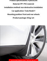 Defensas De Barro De Fibra De Carbono Mate Negro Para Tesla Model Y 2020-2023 Sin Necesidad De Perforar Agujeros Accesorios De Coche - details 9