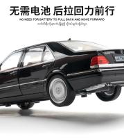Modelo De Coche Clásico Mercedes-Benz W140 320SEL 1:24 Con Sonido Y Luz Juguete De Retroceso Para Niños Coleccionable Regalo De Cumpleaños - details 8
