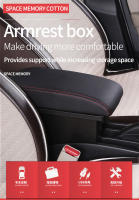 Consola Central Con Reposabrazos Para Kia Soul 2006-2017 Cubierta De Cuero Interior Del Coche USB Piezas De Automóvil - details 0