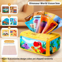 Juguete Sensorial Para Bebé Tissue Box Montessori Adecuado Para 6 a 12 Meses Suave Plegado Educativo Para El Desarrollo Infantil - details 4