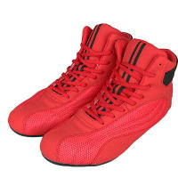 Zapatos De Lucha Profesional Para Hombres Y Mujeres Transpirables Zapatos De Boxeo Cómodos Para Entrenamiento Botas Resistente Al Desgaste Para Lucha - details 3