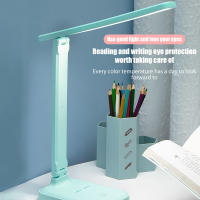 Lámpara De Escritorio LED USB Plegable Con Protección Ocular Regulación De Brillo Táctil Recargable 5V Luz Nocturna Para Dormitorio Y Lectura - details 0
