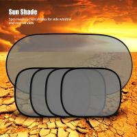Cortina De Sol Para Coche Portátil Con Ventosa De Vidrio Cubierta De Estilo Para Automóviles Visera De Sol De 3D Fotocatalista Telas Y PVC - details 0
