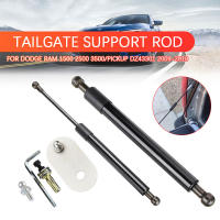 Soporte De Resorte Para Maletero Trasero De Coche DZ43301 Para Dodge RAM 1500 2500 3500 Pick up 2009-2018 Hierro Soldadura Resistente a La Fatiga - details 8