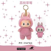 Figura De Colección Labubu El Corazón Del Monstruo Macarón Esmalte PVC Ornamento De Escritorio Muñeca Kawaii Regalo De Cumpleaños Para Niños - details 1